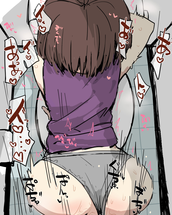 二つの視点から見るラトカちゃんです。 