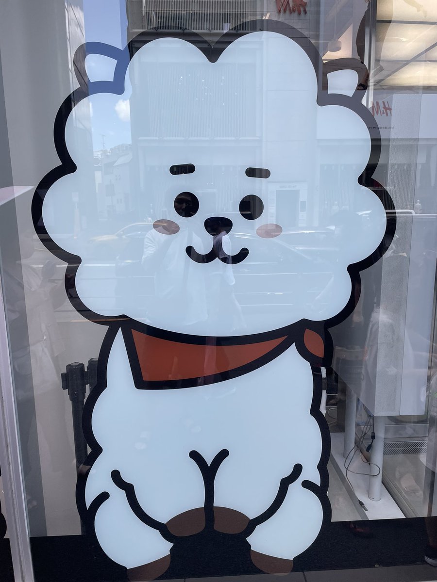 RJ