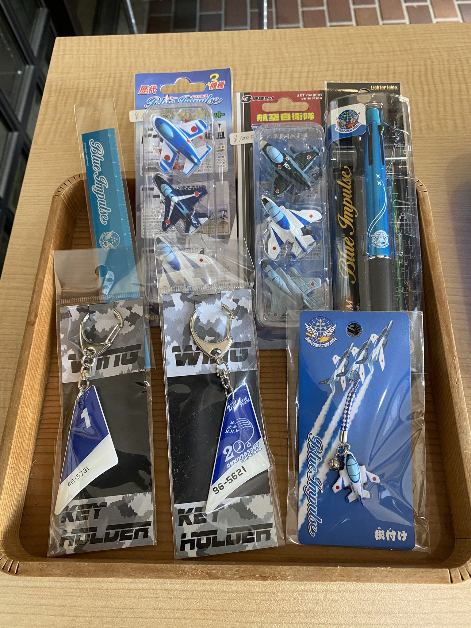 ブルーインパルス 御朱印帳 御守り オリンピック記念 五輪 航空