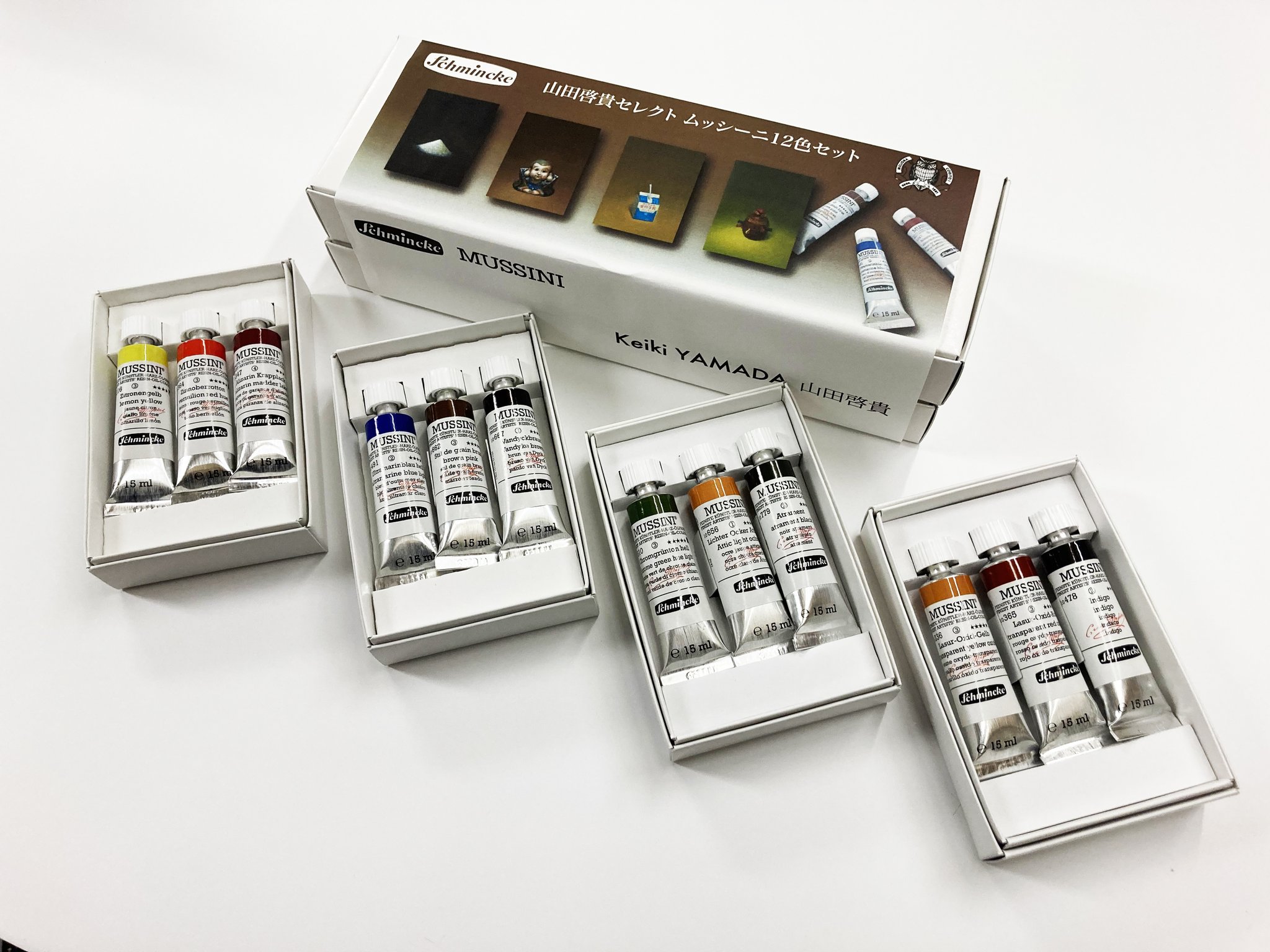 ◇MUSSIN◇最高級樹脂油絵具 シュミンケ「ムッシーニ」高級セット