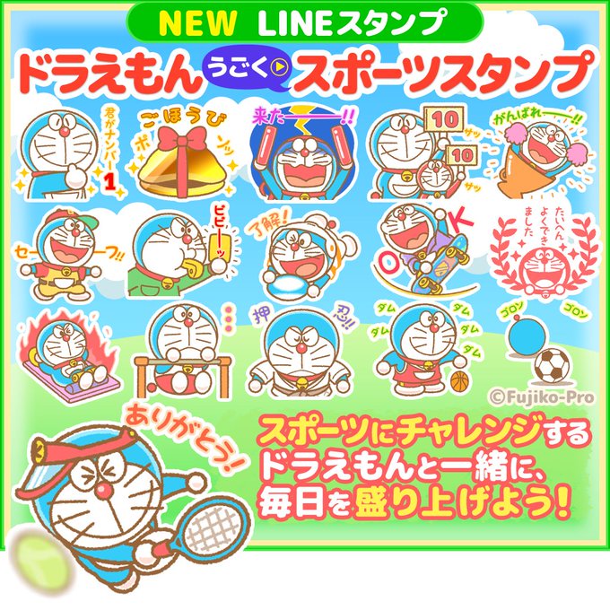 ねこともさん の最近のツイート 13 Whotwi グラフィカルtwitter分析 ねこともさん の最近のツイート 13 Whotwi グラフィカルtwitter分析