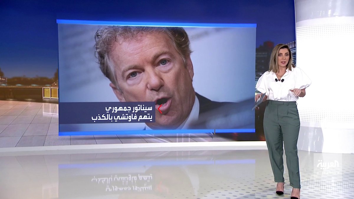 بسبب احتمالية تسرب كورونا.. اتهامات بالكذب ومشادة ساخنة بين الدكتور فاوتشي والسيناتور الجمهوري راند بول العربية