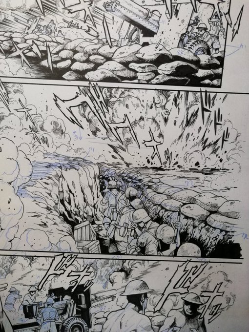 へぇ～今日から巷は四連休、ホッホッホ四連休ですかぁ、へぇ～… 