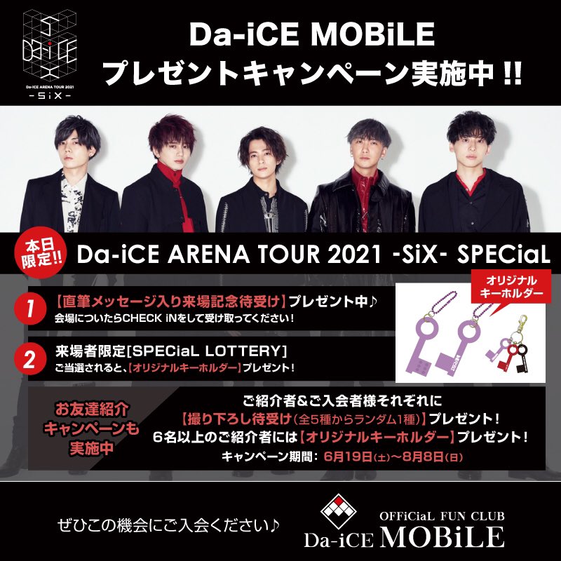 Da Ice Staff Da Ice Staff Twitter Da Ice Staff Da Ice Staff Twitter