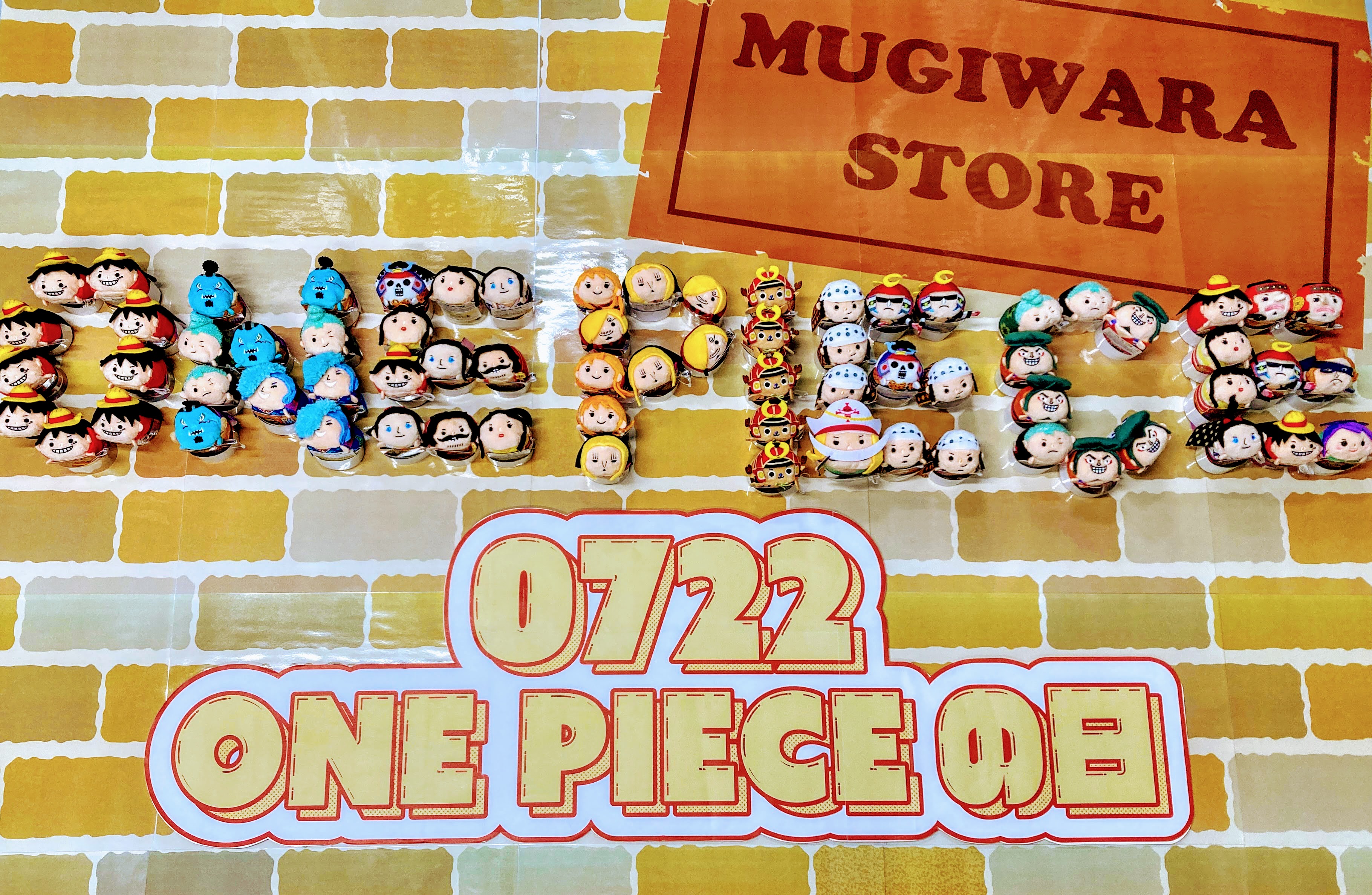 One Piece 麦わらストア福岡店 7月22日はone Pieceの日 福岡店ではコーナーを展開中 One Piece と一緒にこれからも冒険を続けよう 麦わらストア Onepiece Onepieceの日 ワンピースの日 T Co Smlhd8ubqx Twitter