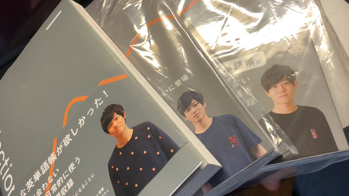 A Small Recap Of The New Rollouts 1 Pronunciation Masterclass 発音マスタークラス 発音のすべてがここにある Masterclass Atsueigo Com Pronunciation 2 Distinction App Distinction のすべてを 一つのアプリで Distinction Atsueigo Com App A Small Recap Of The New Rollouts 1 Pronunciation Masterclass 発音マスタークラス 発音のすべてがここにある Masterclass Atsueigo Com Pronunciation 2 Distinction App Distinction のすべてを 一つのアプリで Distinction Atsueigo Com App