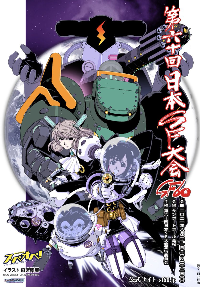 Felice Athmey Athmeyfelice Twitter