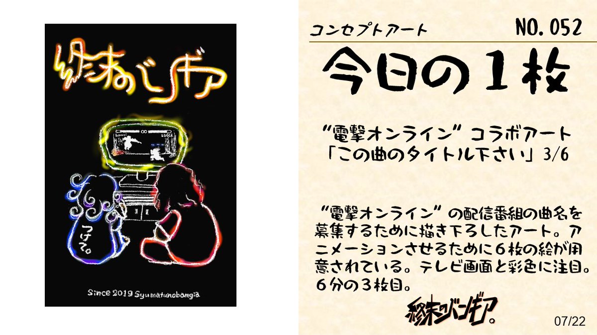 One Piece アニメ 最新情報まとめ みんなの評価 レビューが見れる ナウティスモーション 4ページ目