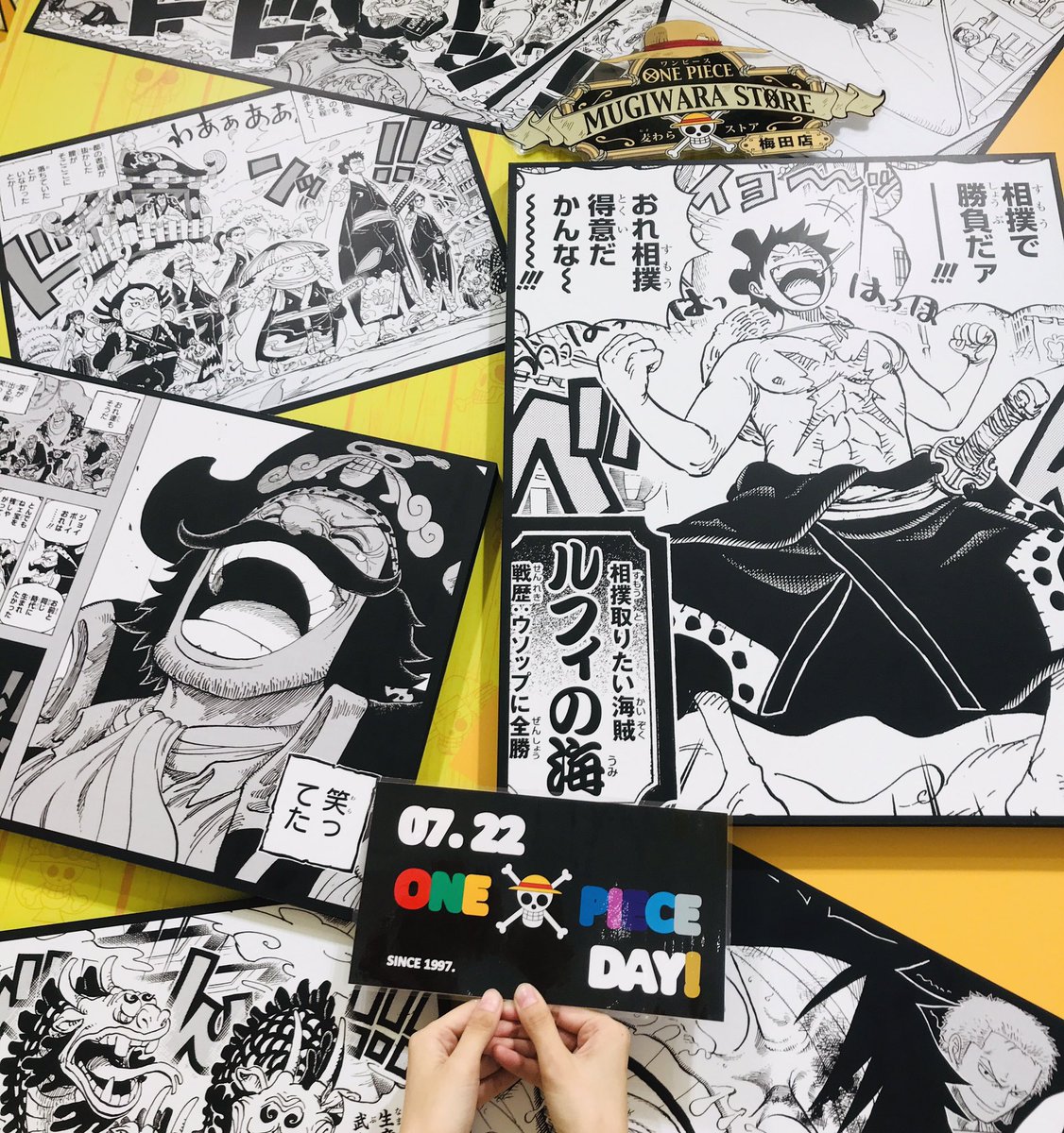 One Piece 麦わらストア梅田店 7月22日はone Pieceの日 1997年のこの日 連載がスタートしました 今年で24周年を迎えます 麦わらストア Onepiece Onepieceの日 ワンピースの日 One Piece 麦わらストア梅田店 7月22日はone Pieceの日 1997年のこの日 連載がスタートしました 今年で24周年を迎えます 麦わらストア Onepiece Onepieceの日 ワンピースの日