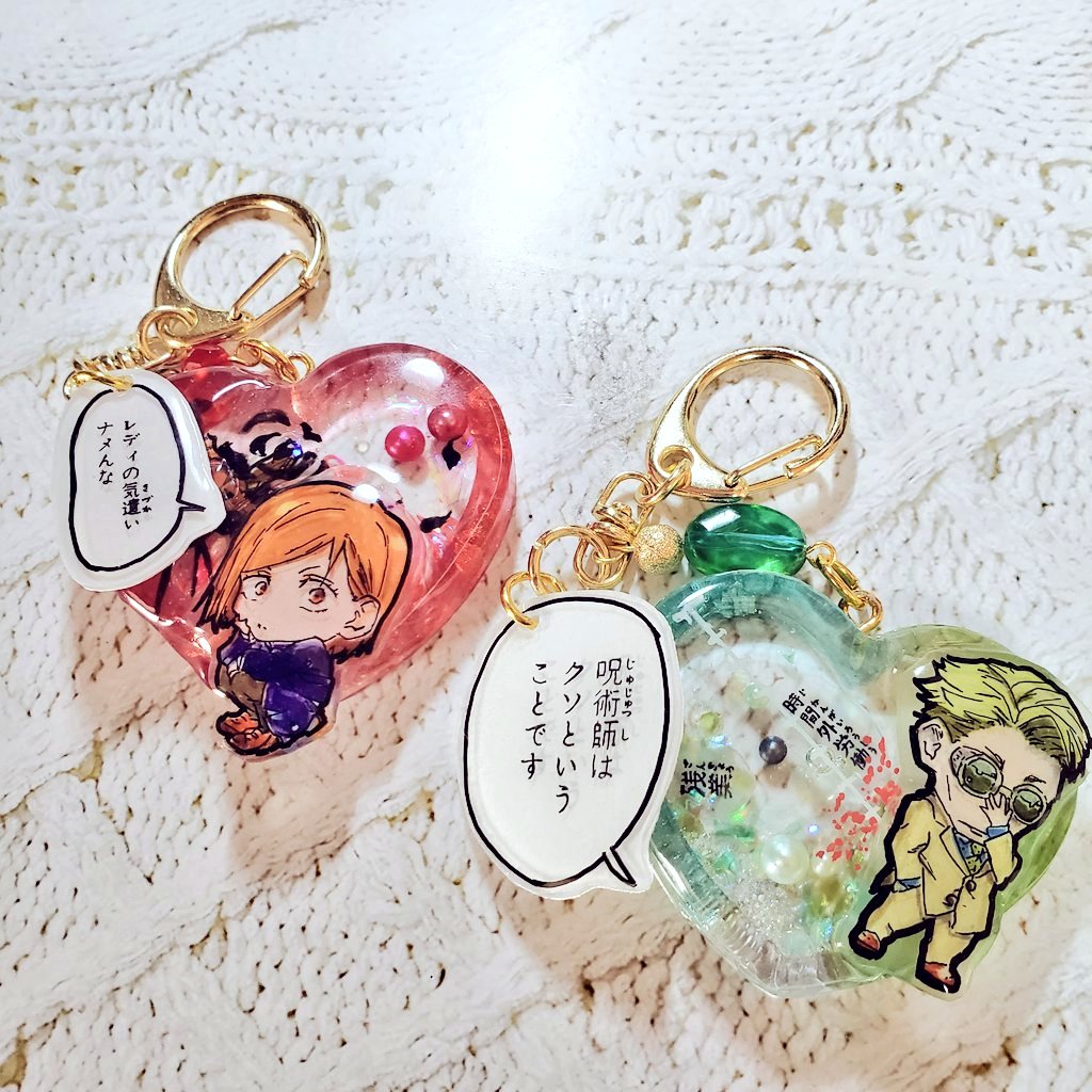 こいけさんのハンドメイド工場 Handomeidokojo2 Twitter