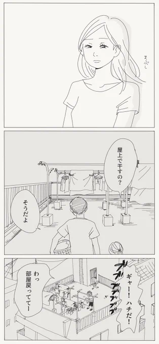 4/4 