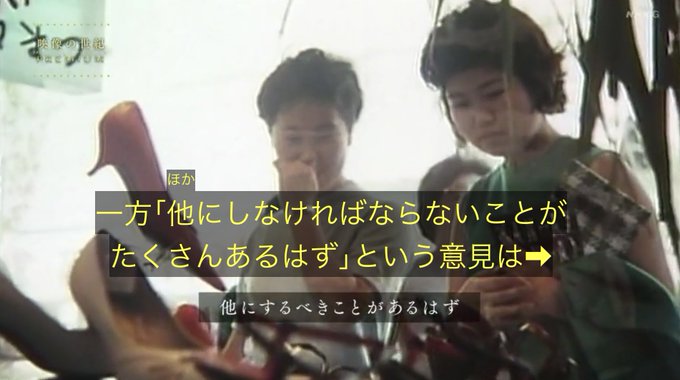 チャンネルザッピングしてたら 平野レミがアジフライやらエビフライをハンガーに吊るしてる映像が流れてきたんだけど 高熱が出たときの夢かなにか チャンネルザッピングしてたら 平野レミがアジフライやらエビフライをハンガーに吊るしてる映像が流れてきたんだけど 高熱が出たときの夢かなにか