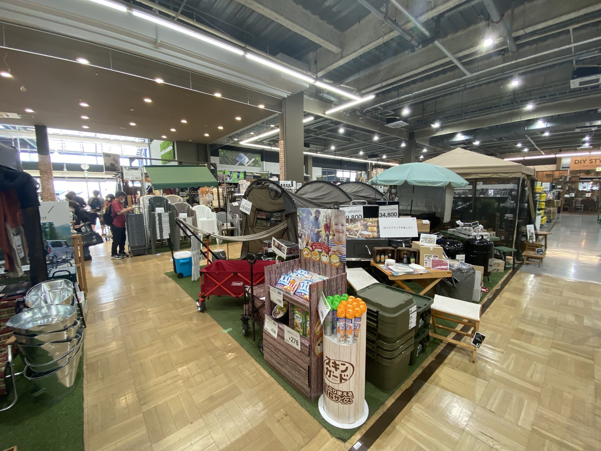 カインズホーム多摩境店 Twitter Search Twitter