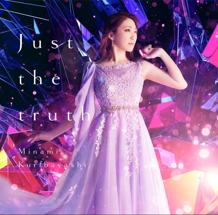 三好啓太 Keitamiyoshi Twitter