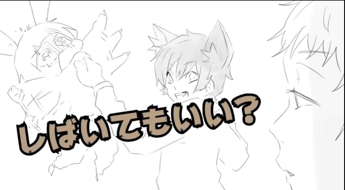 Twitter 上的 ぺこもっちー ましゅ隊隊員 弟 弟がモテ過ぎてる回 くまくん 人気無くて病む回 おおかみくん たぶん２回目の擬人化回 に出てた3人が特にかっこよかったです Twitter