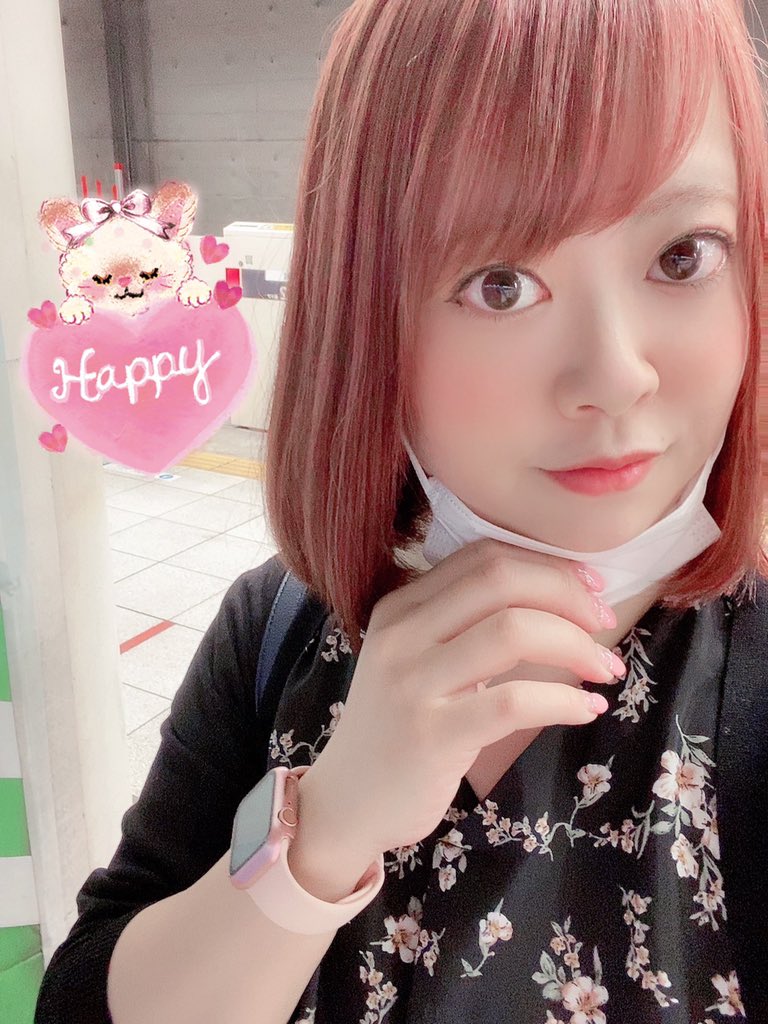柴田 恵里 29日 豊後無双 Eri Sbt Twitter