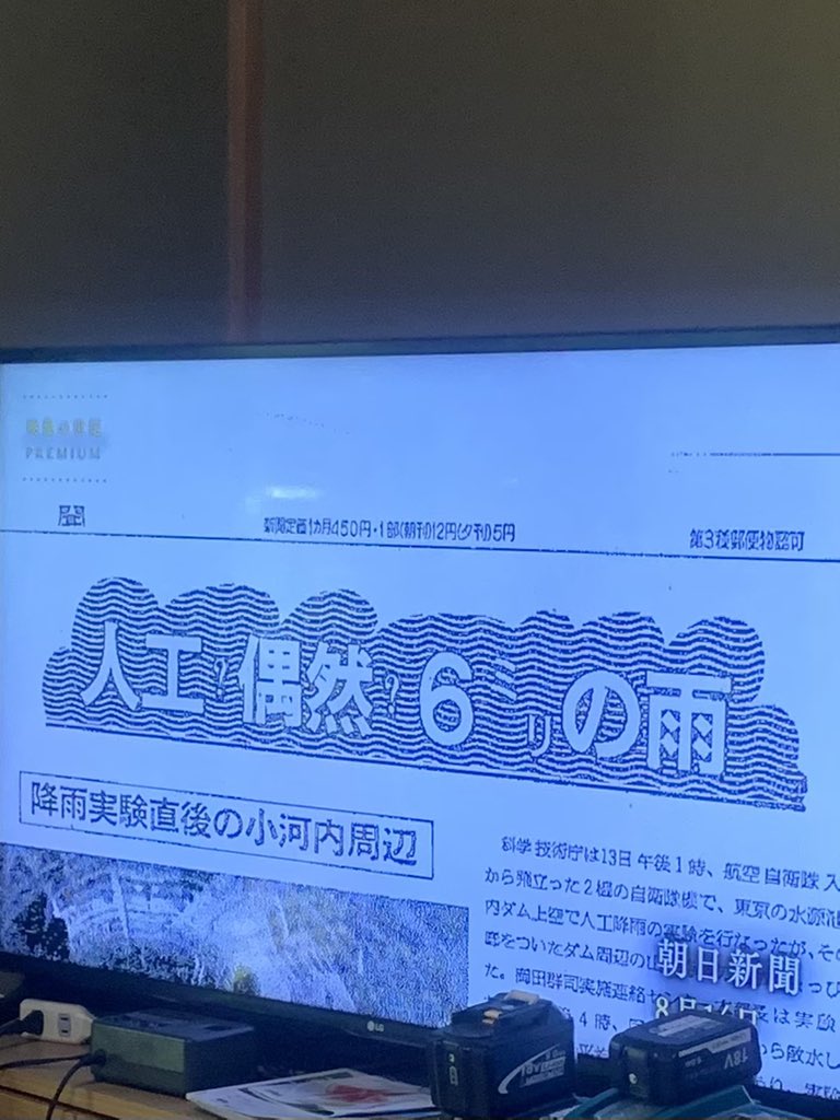 東京つばめ鍼灸 Ttsubame Twitter 東京つばめ鍼灸 Ttsubame Twitter