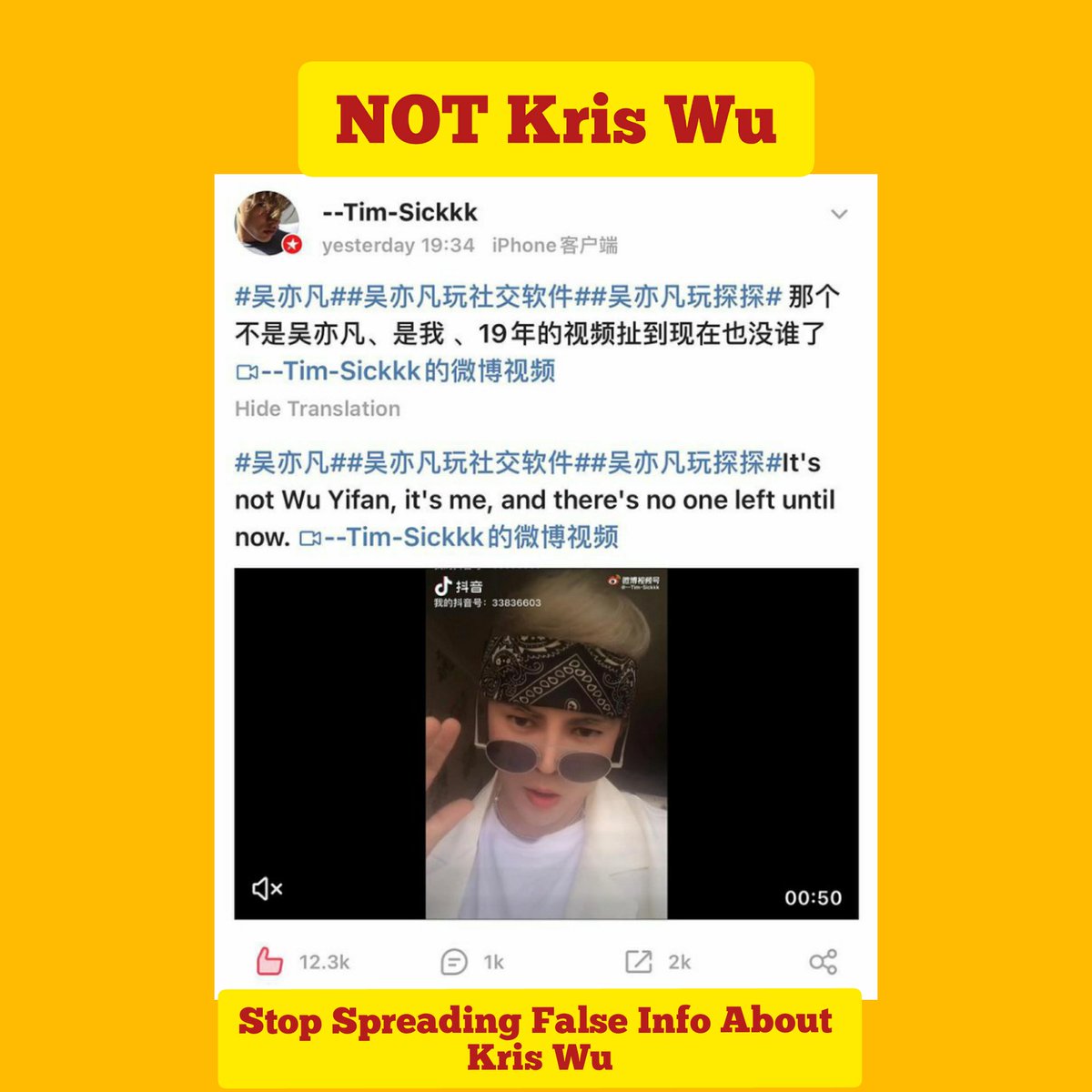 KrisWuPakistan's tweet photo. Weibo user Tim-Sickkk: 

It was NOT Kris Wu @KrisWu in that video, it was me. The video was secretly photographed on March, 2019. I have no idea why this video would be spread over and over again every time Kris Wu in hot trends (as I’ve clarified for times)
#KrisWu 
Eng:KrisBar https://t.co/1aeVTnmCkb