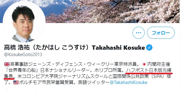 けるべろす さん の最近のツイート 28 Whotwi グラフィカルtwitter分析