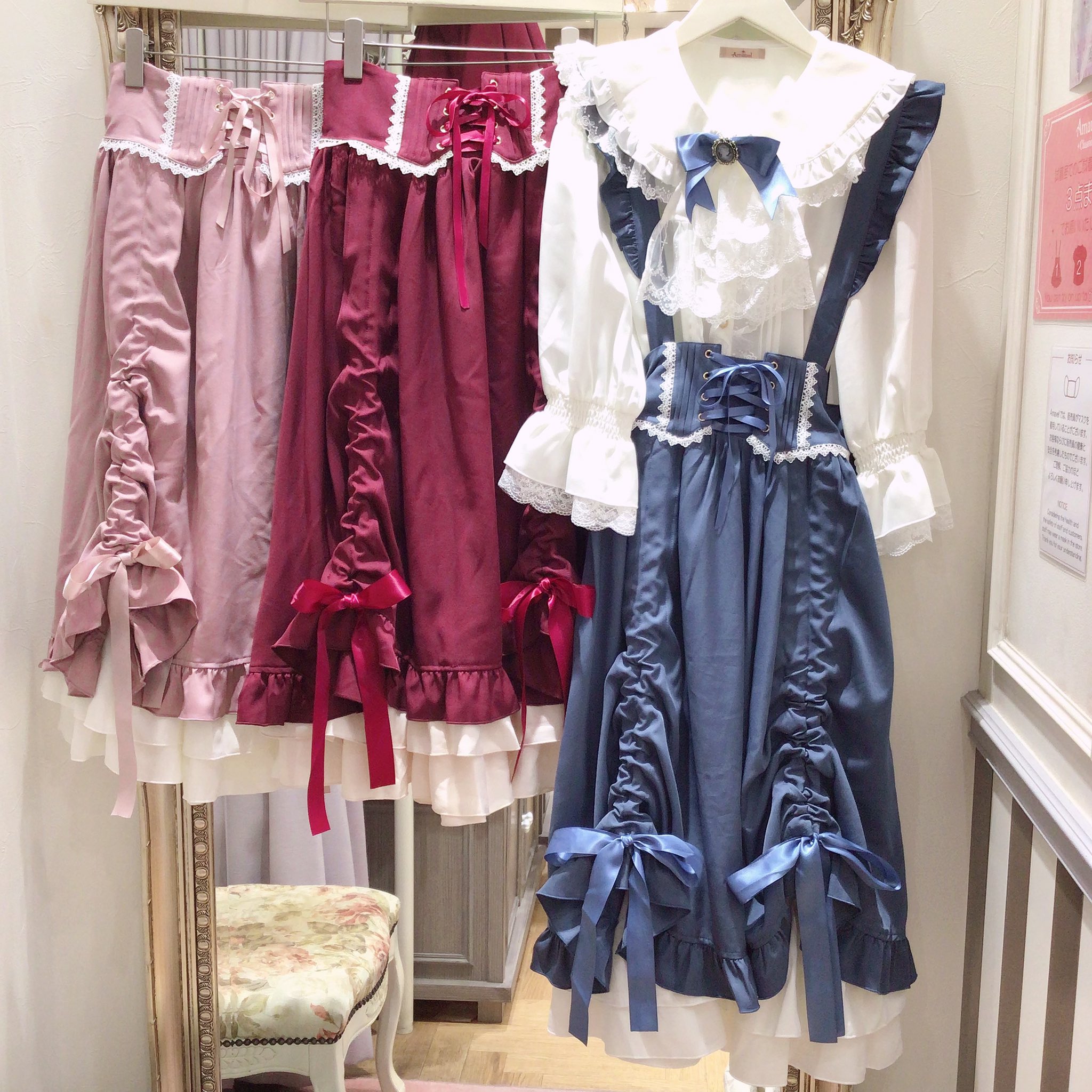 Amavel Classic原宿アルタ店 on X: 