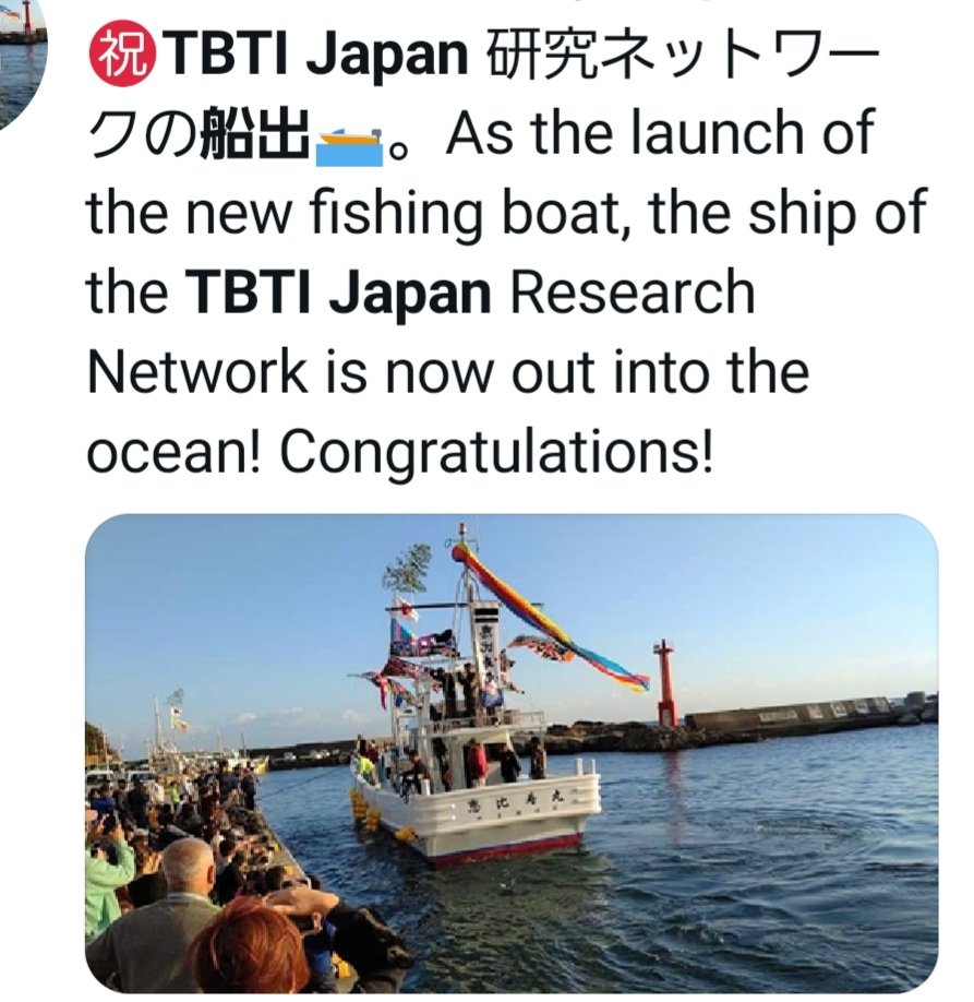 ㊗️#海の日 & #TBTIJapan １周年🎊 Happy #JapaneseOceanDay and our TBTI Japan first anniversary 🎉✨❗ @TBTInetwork @Yinji_Li