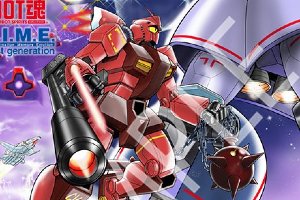 パーフェクトガンダムのtwitterイラスト検索結果 パーフェクトガンダムのtwitterイラスト検索結果
