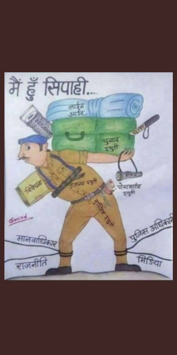 RK12966588's tweet photo. #2800_ग्रेड_पे #upp2800gpपुलिस #2800_ग्रेड_पे #2800gpupp #remove_police_act1861 https://t.co/Ou31bsG4GN
@SonuSood