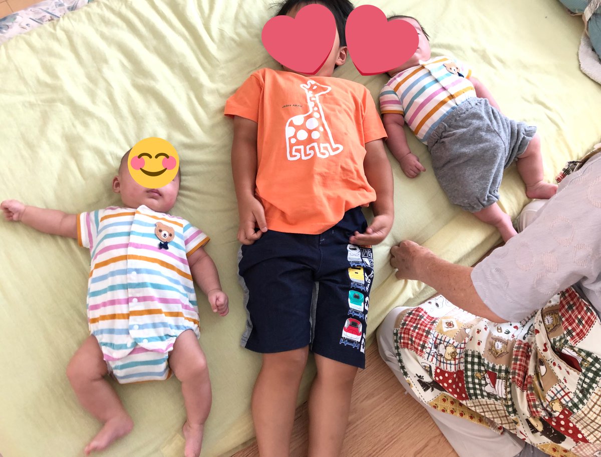やるクマ 15kgで双子出産 Al2tg Twitter やるクマ 15kgで双子出産 Al2tg Twitter