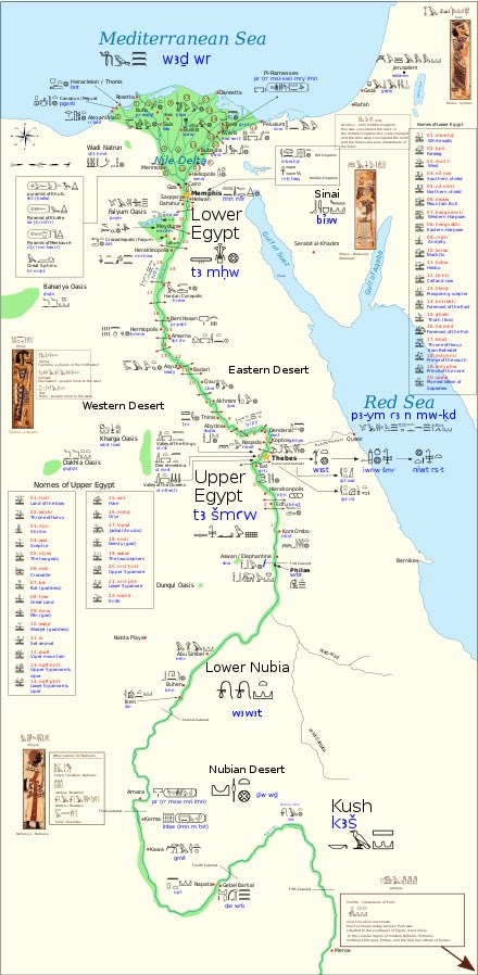 Pharoanic_Copt's tweet photo. @ChariVin1 @ghassen_ouerghi @AAMAfrica Errrrrr you do realize that Abusir is in Upper Egypt (South Egypt) lol. Lmao the area it specifically is in the 19th nome of Upper Egypt lmao. If anything it should be darker than the average Egyptian lol. https://t.co/FhMp39RW4s