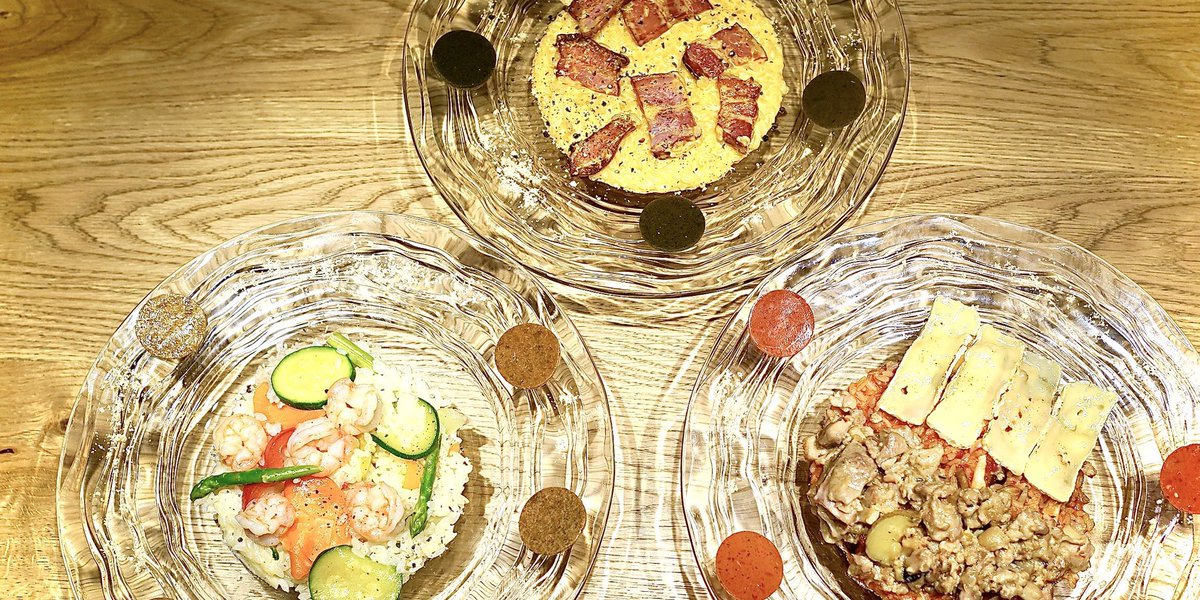 ニッポンごはん旅 Gohantabi Smd Twitter