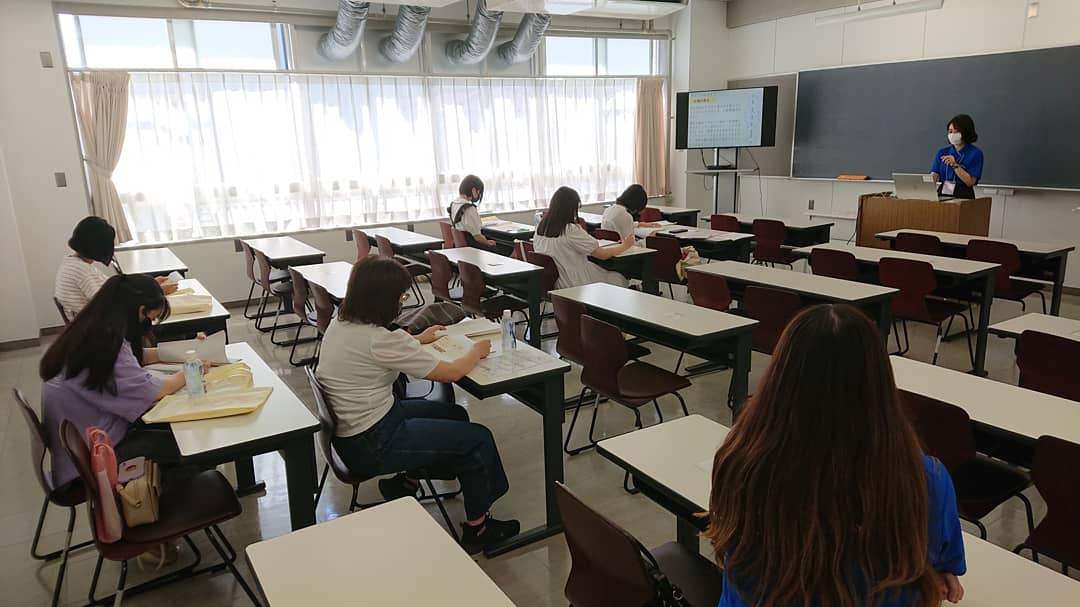 川村学園女子大学観光文化学科 Tourism Kgwu Twitter