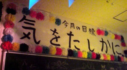 shillyxkotobuki's tweet photo. https://t.co/iTVrkPTTXR