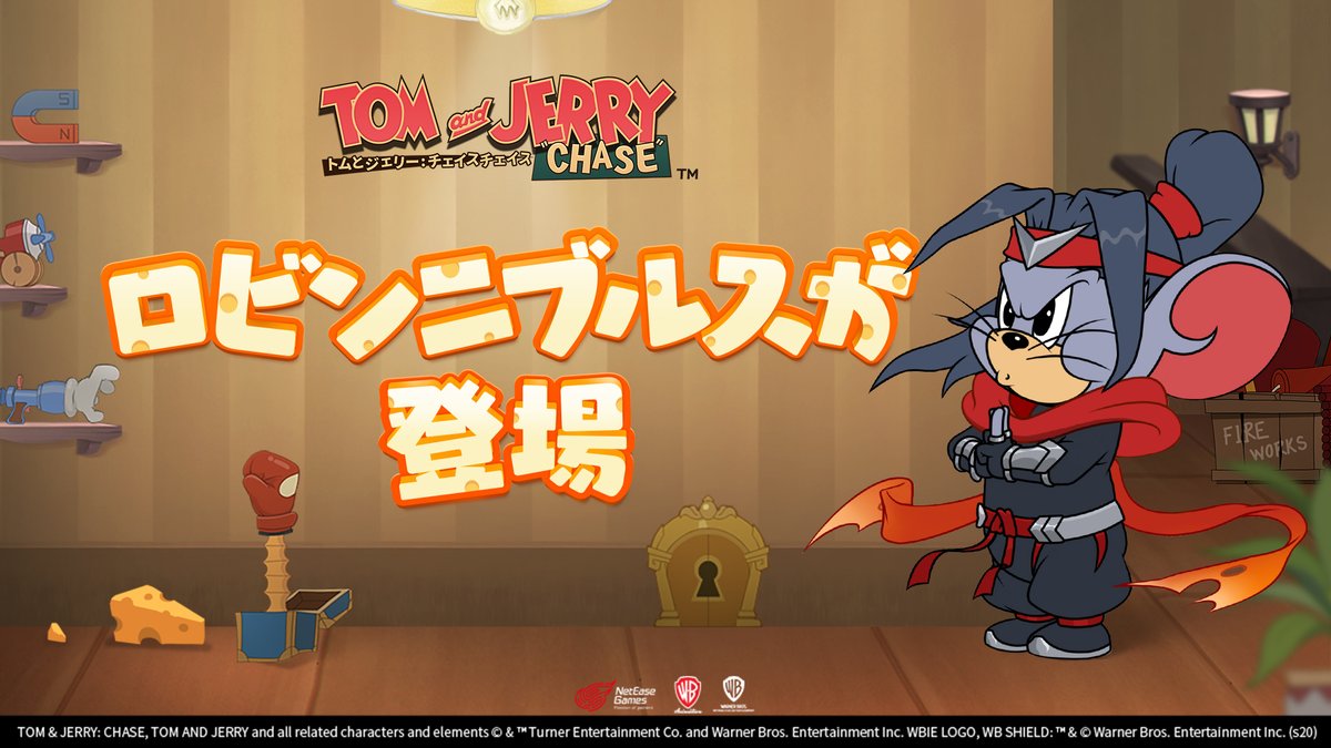 Lil D6vil Luisjus Twitter