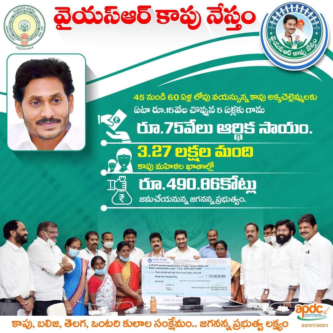 E63dAcAVIAAmYHW?format=jpg&name=medium