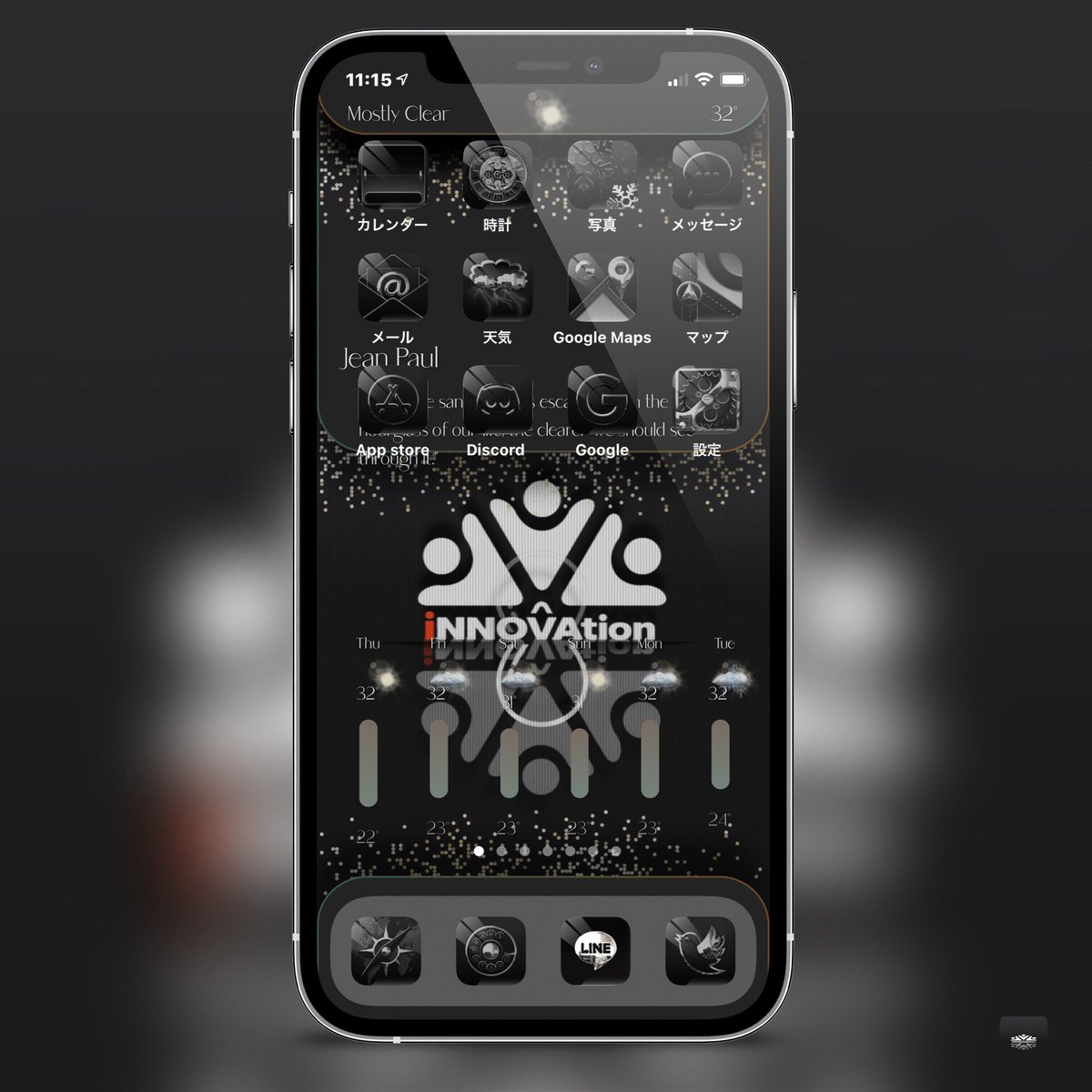 TakumiWidgy's tweet photo. New weatherHTML1.2
#nojailbreak #ios146 #Widgy #wallpaper #57ojisan211564 #ios14homescreen #iphone12pro #EASYWEATHER #yoorweaTHER1.61
#ショートカット #weatherHTML
#WeatherHTML 👇👇👇 https://t.co/2kTj7ewsuM