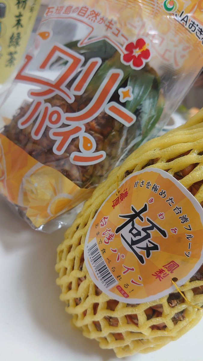 本田裕之 出涸らし Hondashi75 Twitter