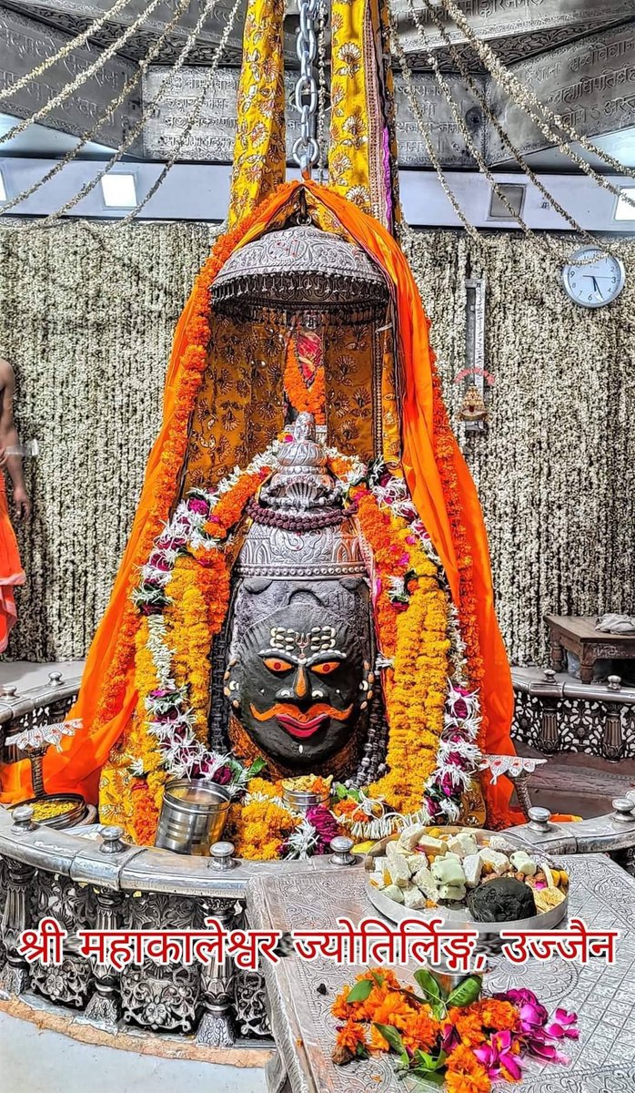 nilotpalm1's tweet photo. Today Darshan Shri Sidhivinayak Ganpati and Mahakaal Jyotirling, Ganpati Bappa Morya , Har Har Mahadev https://t.co/SvhNY1tQpV