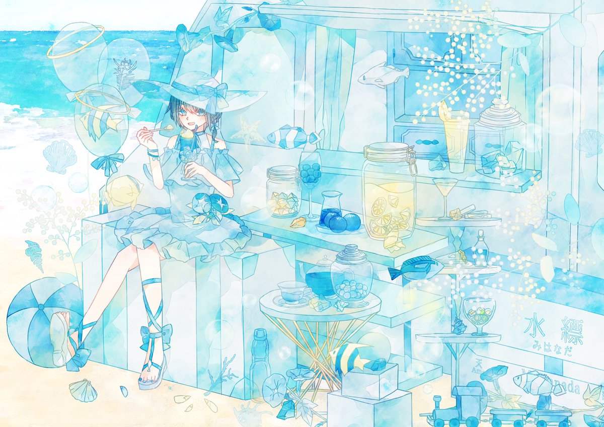 1girl dress hat blue theme shell seashell solo  illustration images