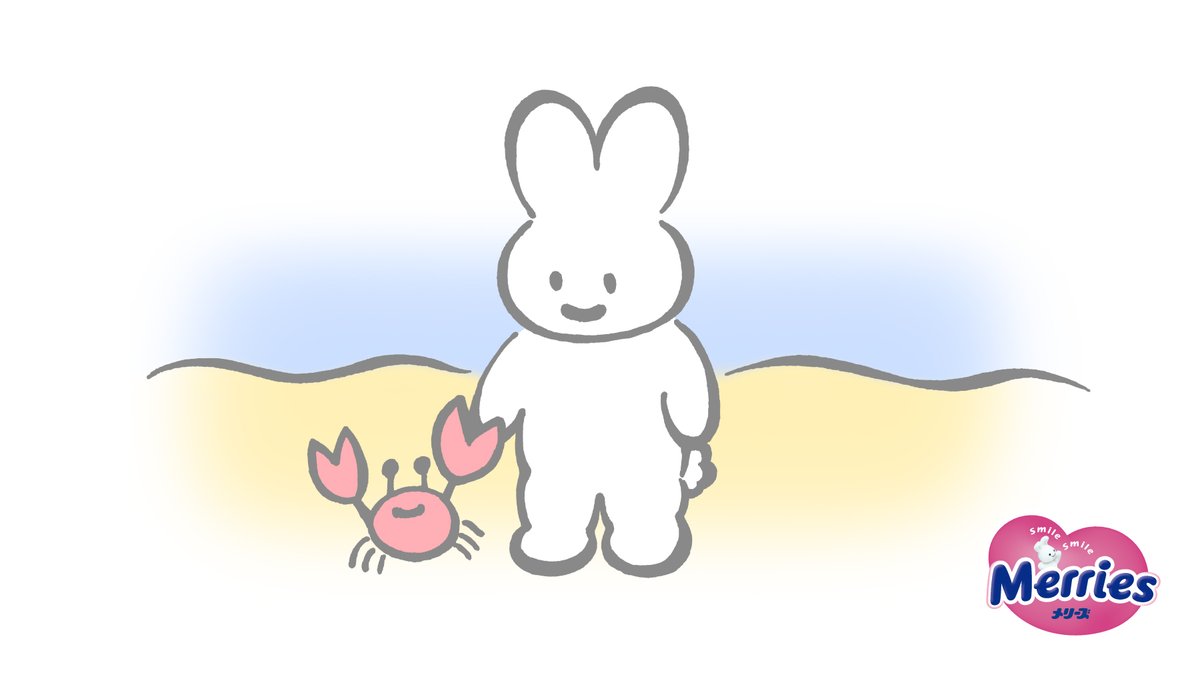 花王 メリーズ Merries Jp Twitter