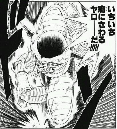 ãã©ãŽã³ããŒã«ããã©ãŽãã£ãŠèšã£ã¡ãã人ãèŠãå