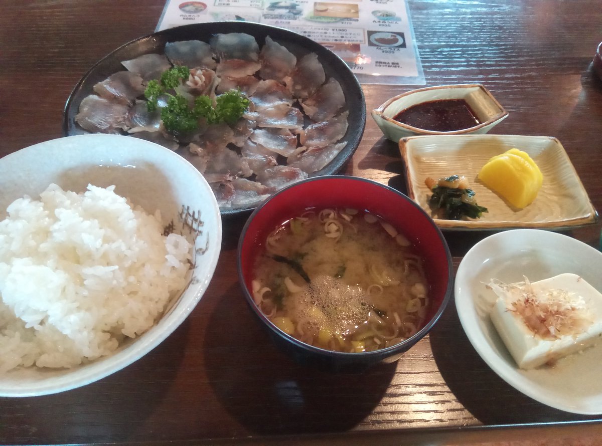 日本ウグイ協会 公式 Ugui Info Twitter 日本ウグイ協会 公式 Ugui Info Twitter