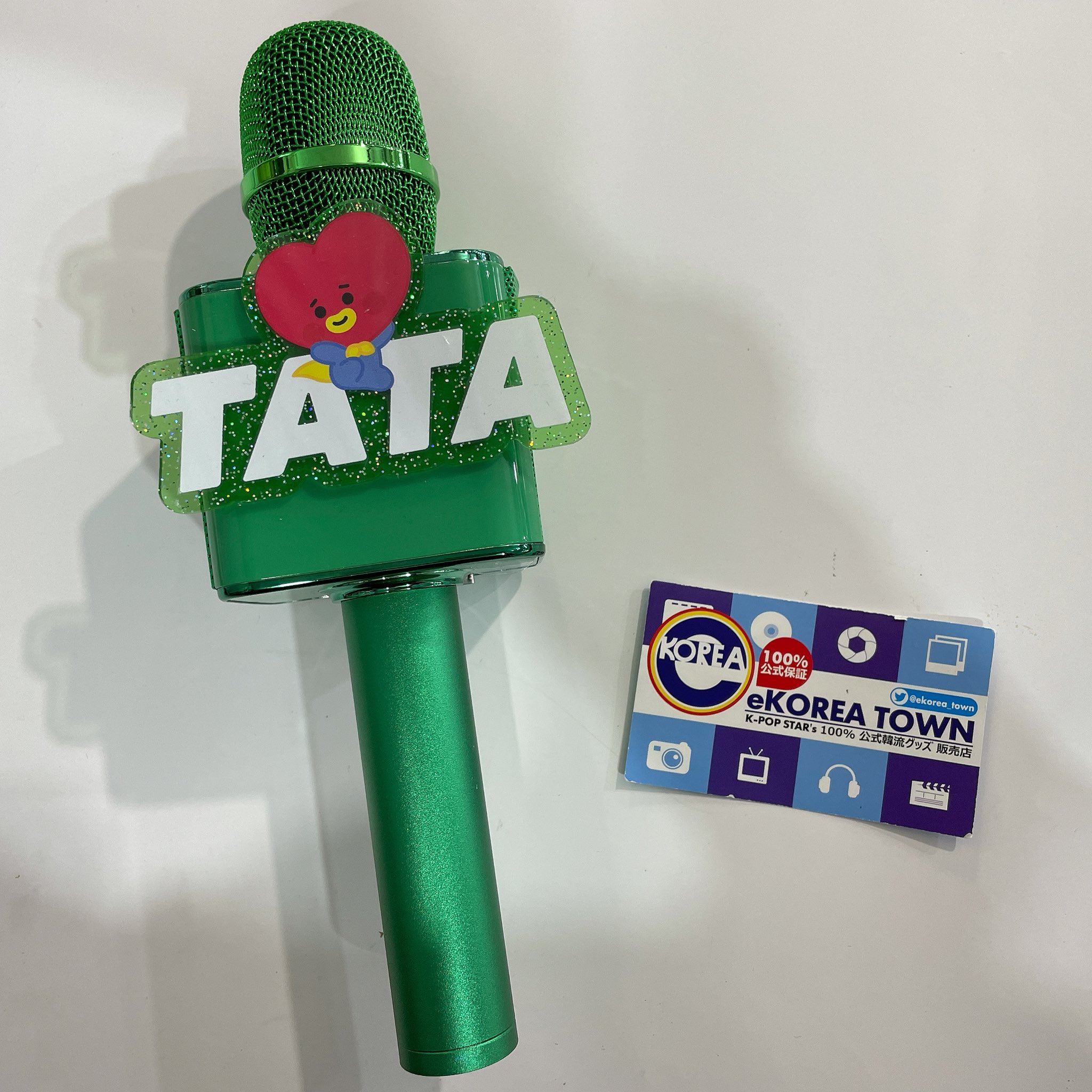 Ekorea 鶴橋店舗限定情報 Bts Bt21 Sale 期間限定 なんと Bt21 Baby Bluetooth マイクが通常価格よりかなりお安くお買い求めいただけます スピーカーとしてもご利用いただけます Cooky Tata Chimmy Mang Rj Shooky Koya 全メンバーございます Ekorea 鶴橋店舗限定情報 Bts Bt21 Sale 期間限定 なんと Bt21 Baby Bluetooth マイクが通常価格よりかなりお安くお買い求めいただけます スピーカーとしてもご利用いただけます Cooky Tata Chimmy Mang Rj Shooky Koya 全メンバーございます