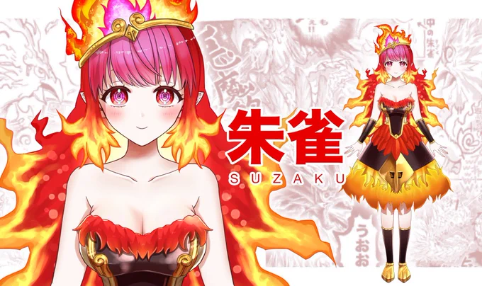 すざ〜ん
(朱雀がTwitterアカウントを開設したようだ)👇
@4GVsuzaku 

どんな初ツイートするかは置いといて、とりあえずプリン美味しい🍮 
