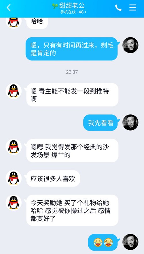 qingzhu0731's tweet photo. 这是一对新婚燕尔的小夫妻
妻子美丽，端庄，知性
从开始的沟通，了解
到后面的开导，引领
再到最后的沉沦，留连
整个过程
行云流水
既有春风化雨
又不失雷霆一击
不断突破再突破
相比于分享老公视角拍摄的视图
老公事后的心路感想历程
其实更绝妙 https://t.co/N2joNvM2La