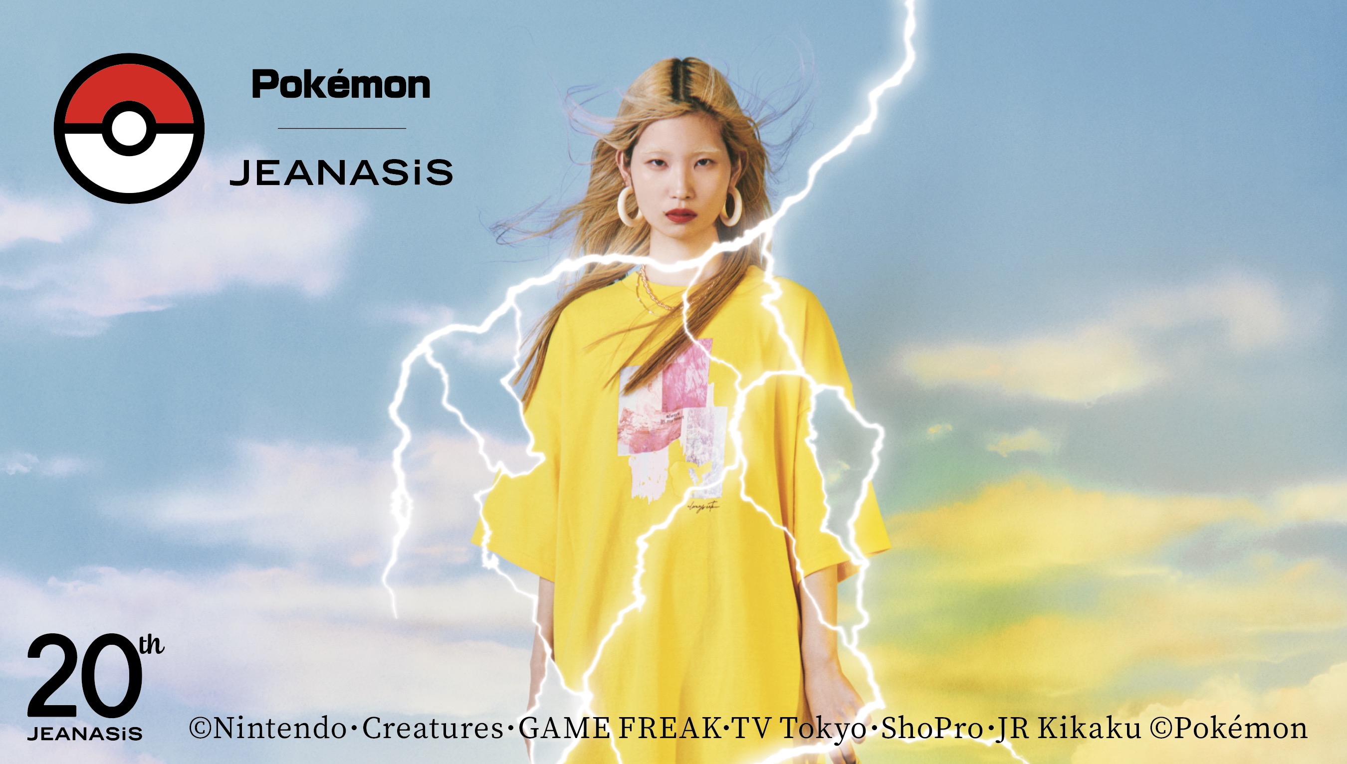 新品 ジーナシスポケモンコラボピカチュウコレクション　サンダーキルティングコート PIKACHU COLLECTION｜jeanasis media