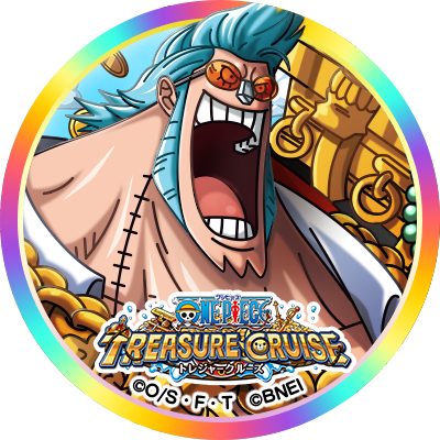 One Piece トレジャークルーズ S Tweet 祝 Onepieceの日 現在登場中の超スゴい麦わらの一味10人の 記念 アイコンをプレゼント プロフィール画像をお気に入りの一味のアイコンに変えて みんなで一緒にお祝いしよう ロビン フランキー ブルック ジンベエ One Piece トレジャークルーズ S Tweet 祝 Onepieceの日 現在登場中の超スゴい麦わらの一味10人の 記念 アイコンをプレゼント プロフィール画像をお気に入りの一味のアイコンに変えて みんなで一緒にお祝いしよう ロビン フランキー ブルック ジンベエ