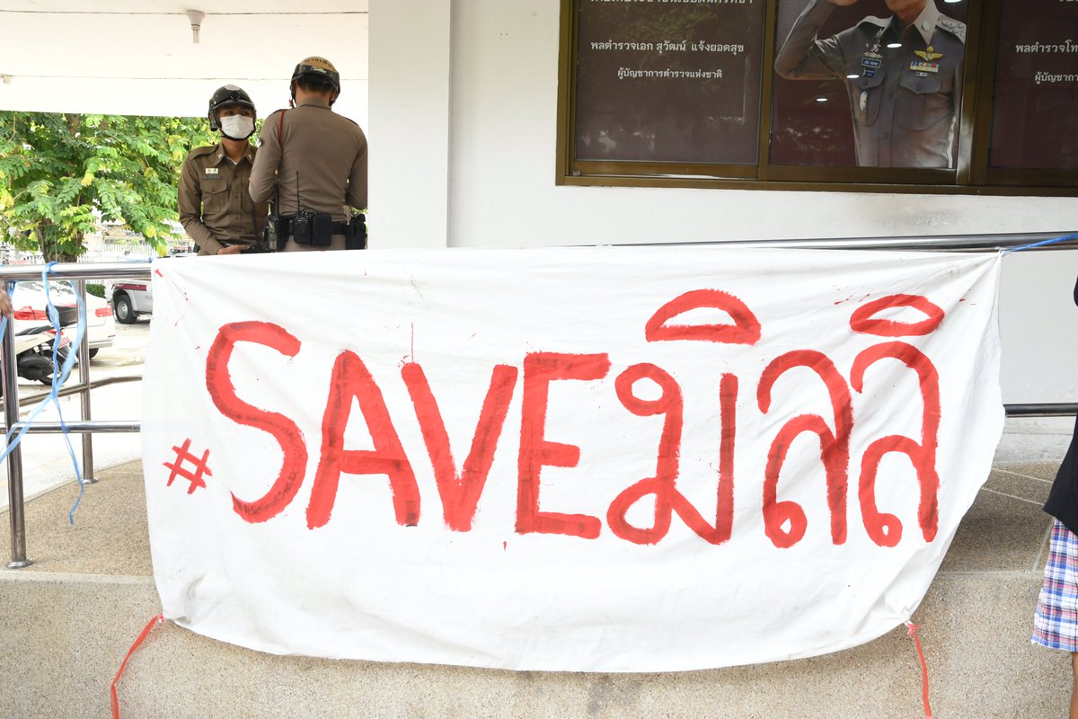 Khaosodonline tweet media