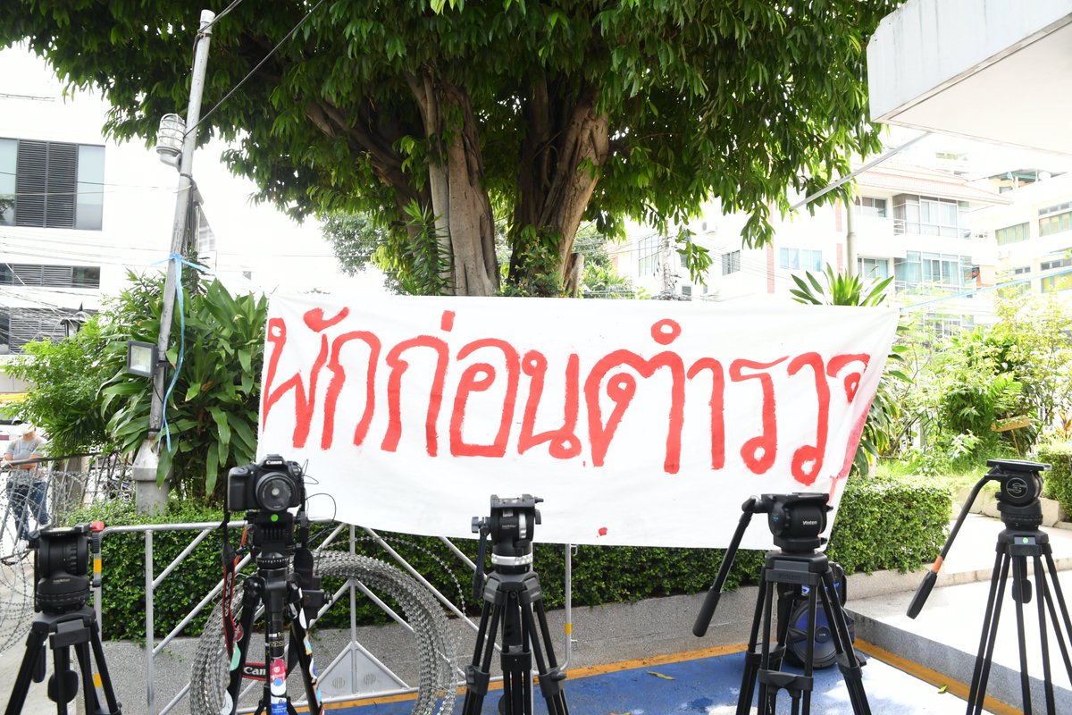 Khaosodonline tweet media
