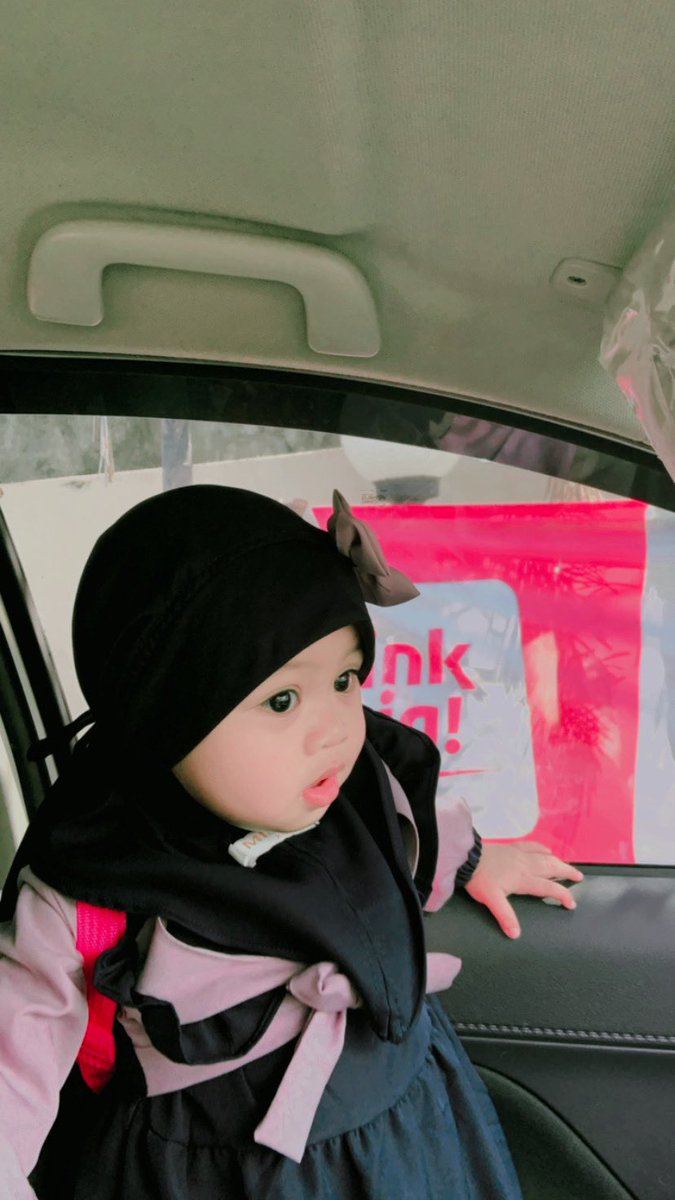 Allahumma Baarik Fii Hii 💕