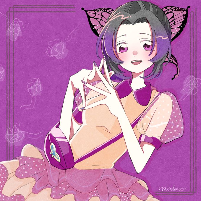 ふろふき୧( "̮ )୨さんがTwitterに投稿した胡蝶しのぶ(鬼滅の刃)のイラスト。